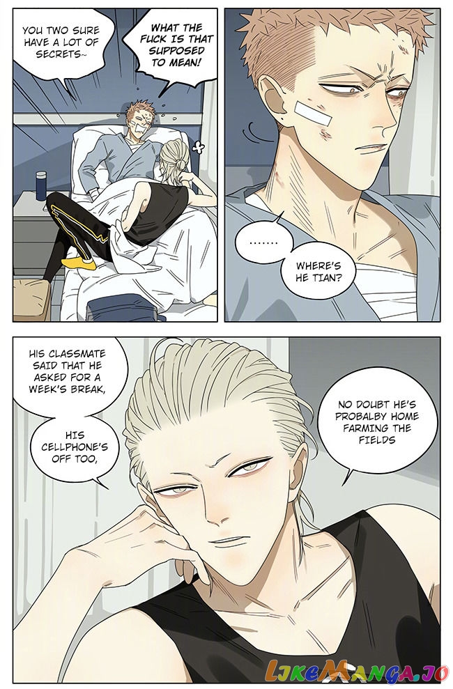 19 Days chapter 246 image 3